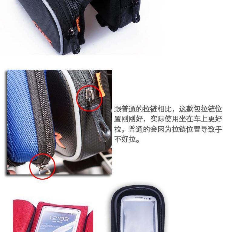 Sacoche pour vélo - Ref 2233462 Image 44