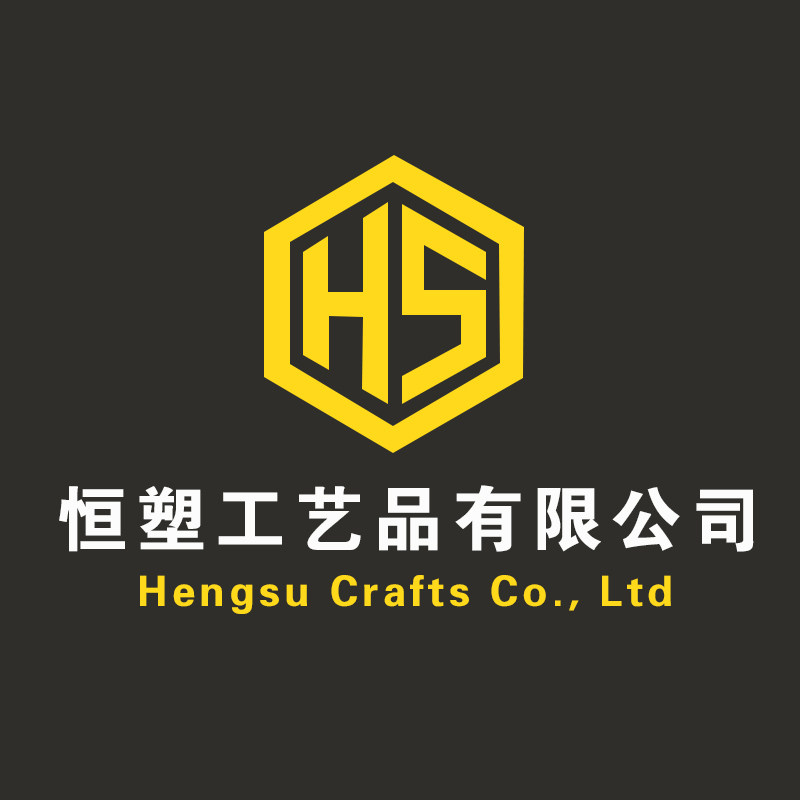 恒塑工艺品