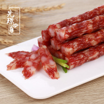 Zhongshan Huangpu Jinrong Cantonese sausage sausage 5 kg in bulk Guangdong specialty farmhouse homemade sweet sausage flavor