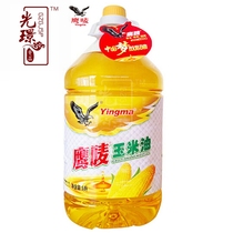 Eagle Mark Corn Oil 5L First-class Pressed Farmhouse Natural Self-Pressed Non-GM Zhongshan Special Produce Edible Oil