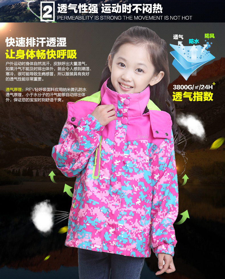 Blouson pour fille en mélange - Ref 2158306 Image 25