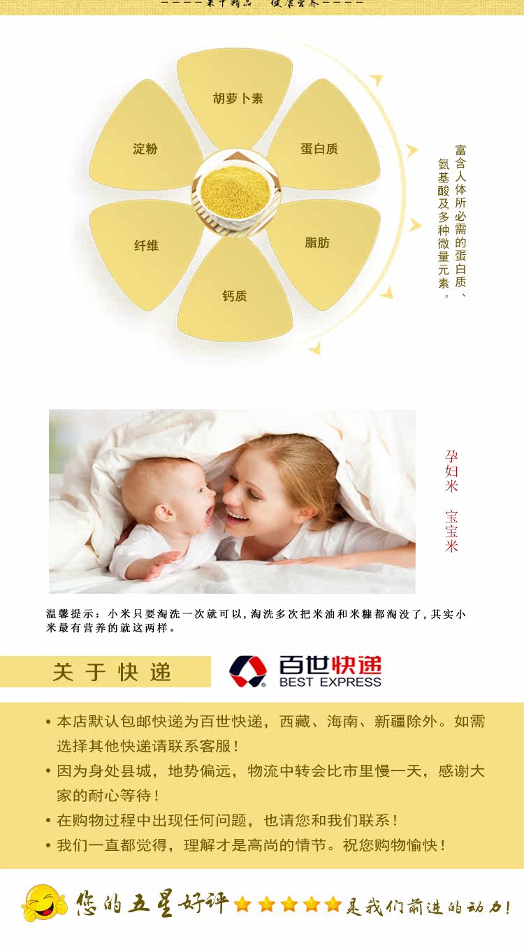 Guang Ling Jing xiaomi-details_05.jpg