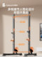 Pull-Up Bar, Home Squat Rack, Sit-Stand Multi-Functional Bird Trainer, Fitness Equipment, Bench Press Rack, Frame Type