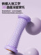 Plantar Fascia Ball Massage Muscle Relaxation Foot Sole Massage Professional Roller Foot Sole Meridian Training Device