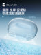 [Recommended by Huang Shengyi] Fascia Ring Fat Removal Machine, a Lazy Person's Tool for Slimming the Belly, Home Use for Reducing Fat and Waist Fat, a Weight Loss Miracle