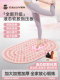 Acupressure Board Liquid Soft Gel Solid Ultra-Slow Jogging Foot Massage Indoor Enlarged Step-On Foot Massage Meridian Toe Pressure Board