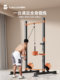 Multifunctional Squat Rack for Home Bird Weight Bench Fitness Adjustable Pull-Up Bench Press Barbell Gantry Rack
