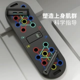 Мужская универсальная трубка для тренировок для домашнего использования для спортзала