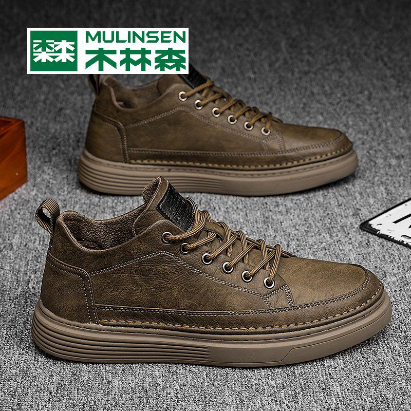 Mulinsen men's shoes tide shoes summer 2022 new British leather shoes business casual shoes men's shoes low-top skateboard shoes men's shoes