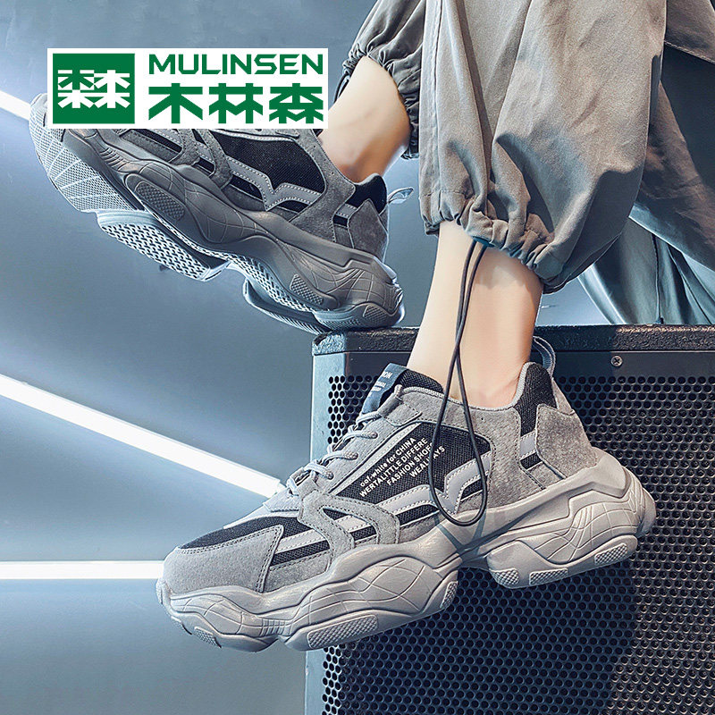 Wood Linson High Cylinder Shoes Male Old Daddy Shoes Summer Breathable Men Shoes 2022 New Tide Men Casual Shoes Sneakers