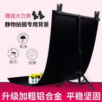 T-shaped photo background cloth bracket PVC background board Anchor studio decoration background wall black light-absorbing green screen Keying cloth Photography ins photo cloth shelf Net red shooting props background frame