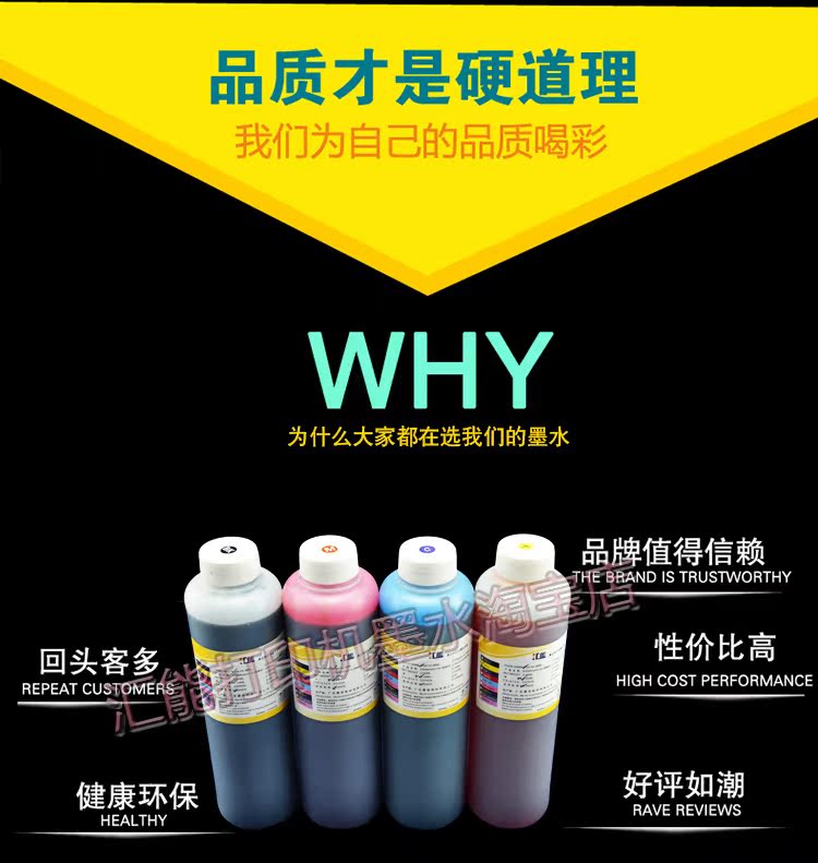 汇 Máy in Canon canon với hộp mực chứa đầy mực Máy in ảnh