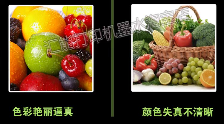 汇 Máy in Canon canon với hộp mực chứa đầy mực Máy in ảnh
