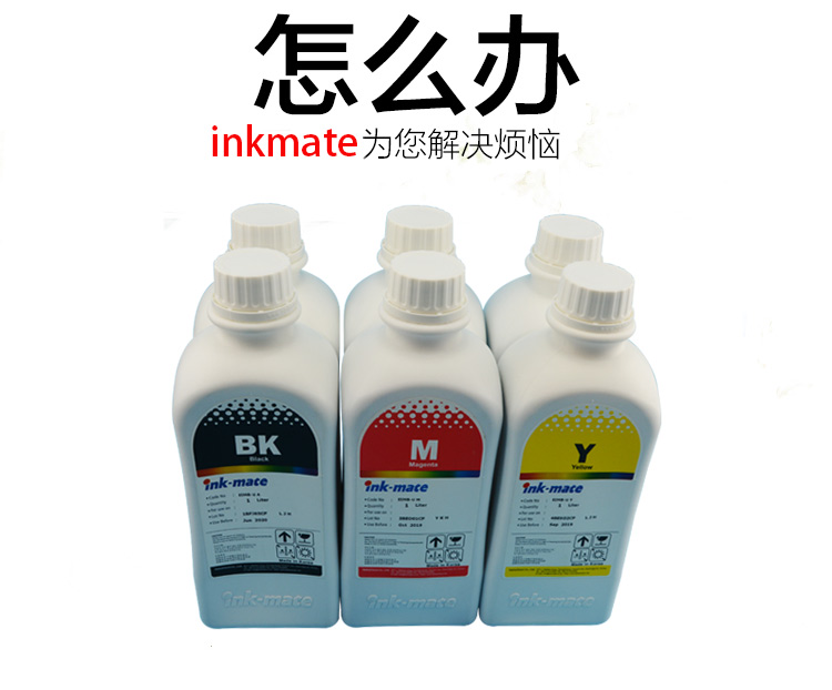 Inkmate mực in nhập khẩu Áp dụng máy in Epson R330 4 màu 6 màu mực nhuộm liên tục