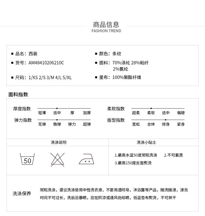 Veste pour femme - Ref 3218914 Image 17