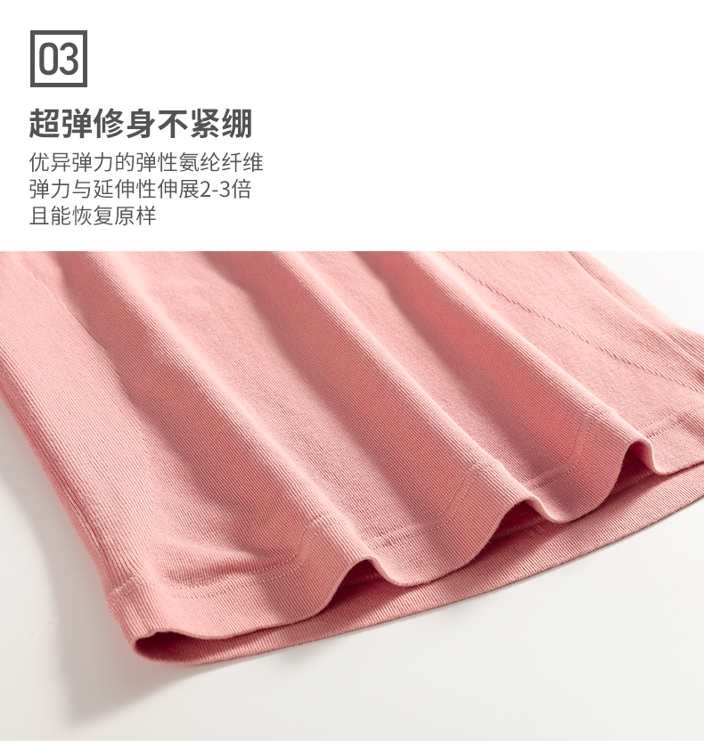 Nữ thần quần áo cộng với nhung nhiệt đồ lót ngọn đơn dày V thấp cổ áo chạm đáy áo bó sát cơ thể ren mỏng - Áo ấm áo lót giữ nhiệt nam đẹp