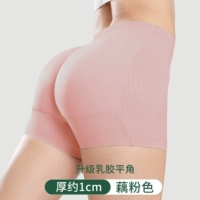 59 -Level Latex Flat -anl Pink