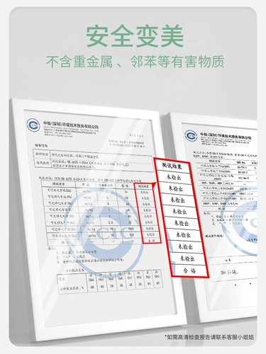 Силиконовые прозрачные невидимые наплечники подходит для мужчин и женщин