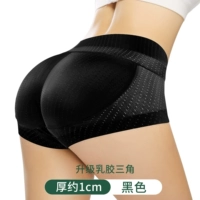 Level 59 Latex Electric Hip Black