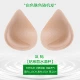 LaTex Patch Water Drop XL [Подходит
