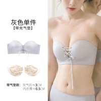 Серая единственная часть [с заполнением воздушной подушки]