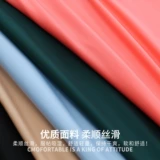 Нижнее белье на день Святого Валентина для влюбленных, штаны, подарок на день рождения, тонкий ремешок