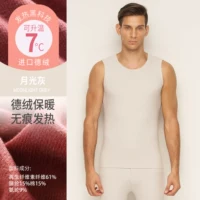 Серебристо-серый