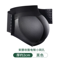 Большая электрическая бедра маленькая сетка толстая сетка черная