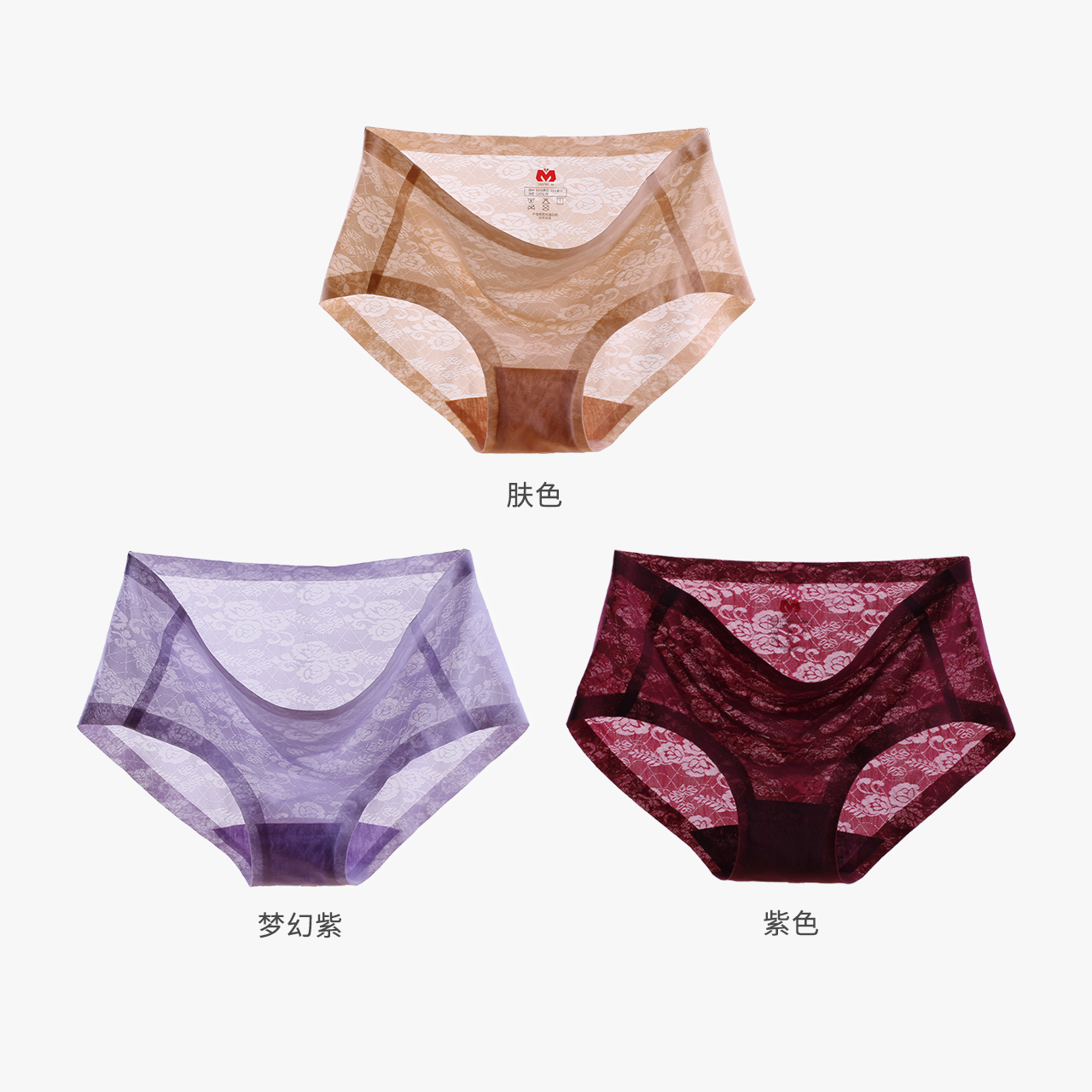 3 trang phục của womens đánh dấu quần lót siêu mỏng quần lót một mảnh sexy ren mờ eo thở băng lụa phụ nữ