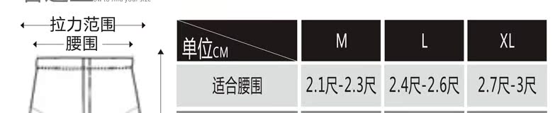 Pantalon collant jeunesse E3E3K en viscose - Ref 752409 Image 89