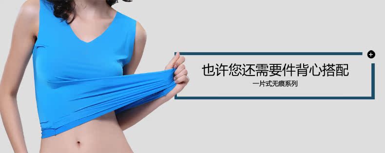 Slip jeunesse en soie Ice - Ref 662483 Image 6