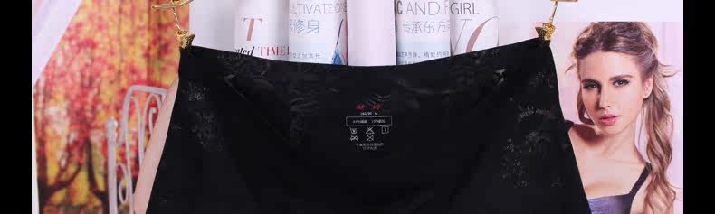 Slip jeunesse en soie Ice - Ref 669454 Image 10