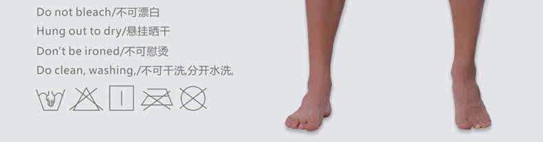 Pantalon pyjama jeunesse - Ref 719681 Image 15