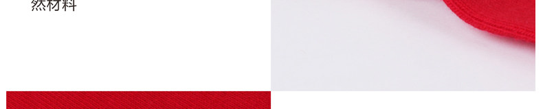 Chaussettes - collants - Ref 776323 Image 38