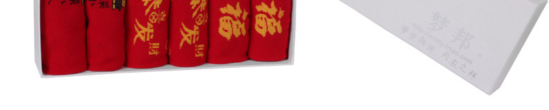 Chaussettes - collants - Ref 776323 Image 14