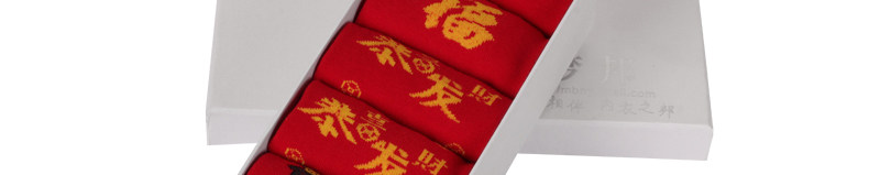 Chaussettes - collants - Ref 776323 Image 26