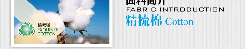 Chaussettes - collants - Ref 776323 Image 42