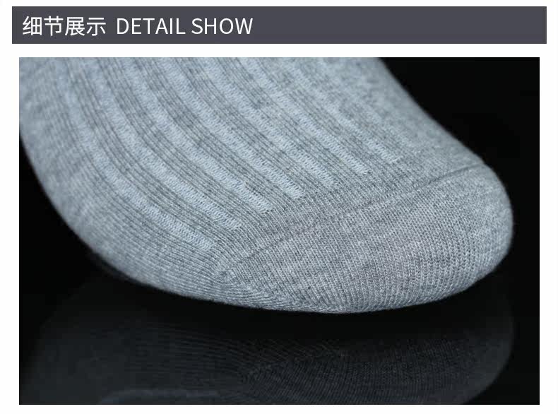 Chaussettes - collants - Ref 778631 Image 14