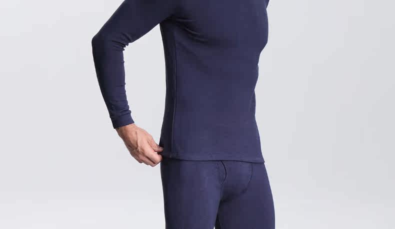 Sous-vêtement thermo jeunesse simple en coton - Ref 762081 Image 29