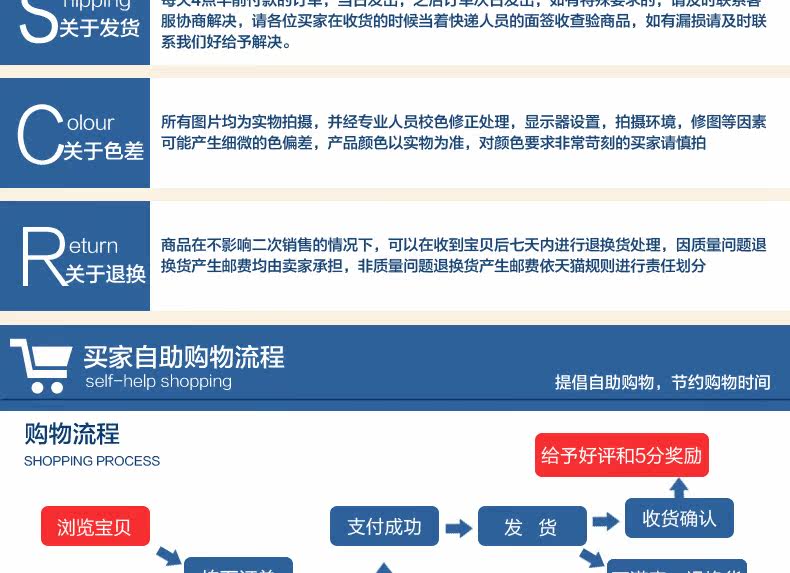 Pantalon collant en coton - Ref 752424 Image 33