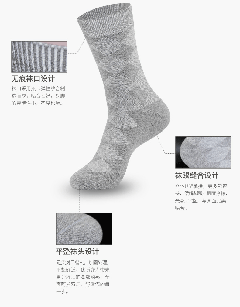 Chaussettes - collants - Ref 778633 Image 9