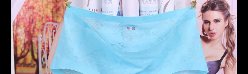 Slip jeunesse en soie Ice - Ref 669454 Image 20