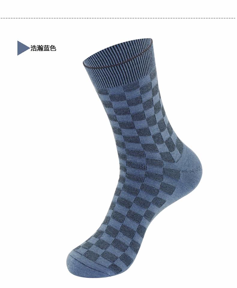 Chaussettes - collants - Ref 778630 Image 20