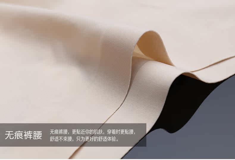 Slip jeunesse en nylon - Ref 645069 Image 36