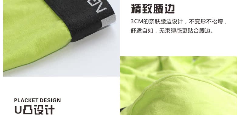 Pantalon collant jeunesse en viscose - Ref 752419 Image 36