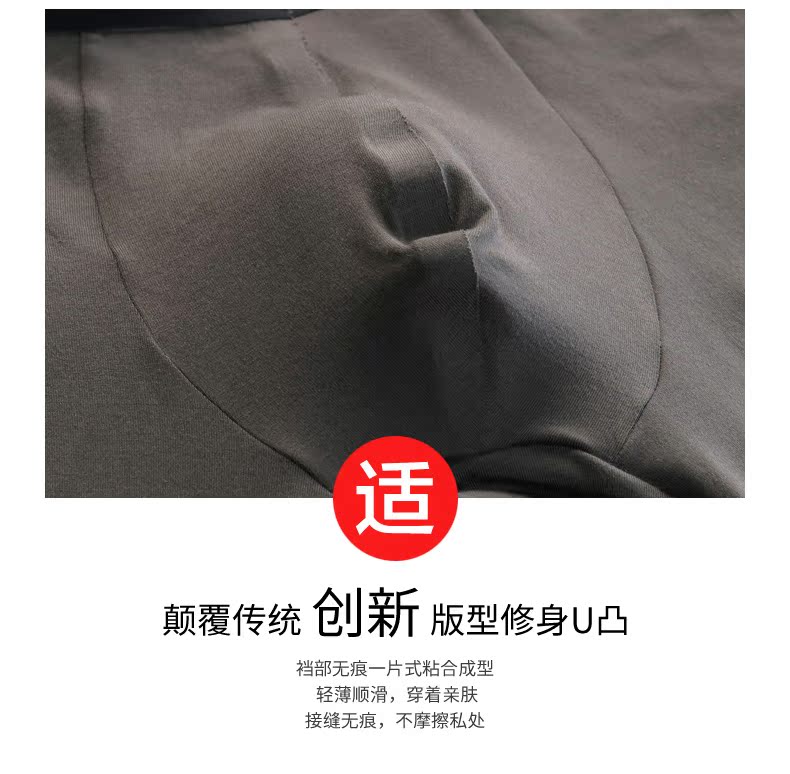 Pantalon collant jeunesse simple - Ref 752275 Image 9