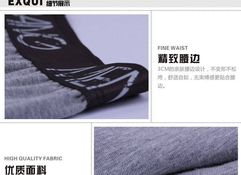 Pantalon collant en coton - Ref 752424 Image 27