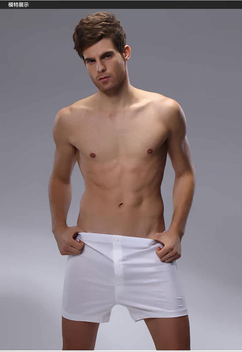 Pantalon pyjama jeunesse - Ref 717963 Image 13