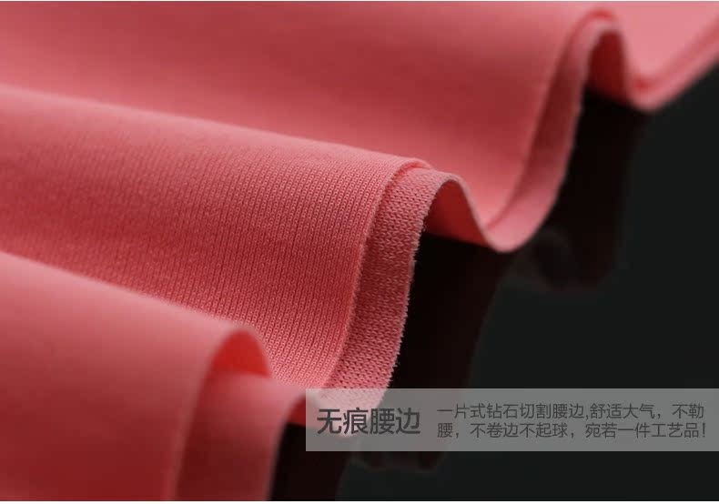 Slip jeunesse en soie Ice - Ref 669452 Image 35