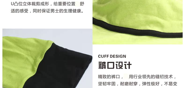 Pantalon collant jeunesse en viscose - Ref 752419 Image 37